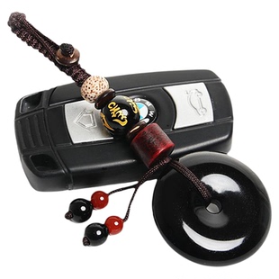 【已做功课】五行玛瑙平安扣钥匙扣吊坠链包饰品金木水火土配饰