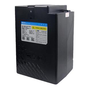 星恒锂电池48V30Ah电动车锂电池48V适用雅迪爱玛台铃绿源电动车