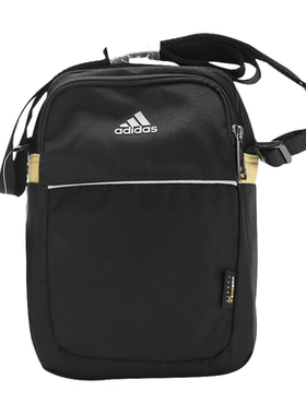 Adidas/阿迪达斯正品男女包 旅行包运动休闲包单肩斜挎包 AJ4231