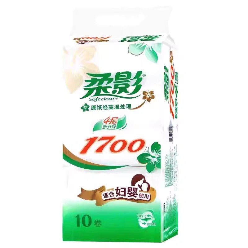 柔影卫生纸1700克无芯卷纸