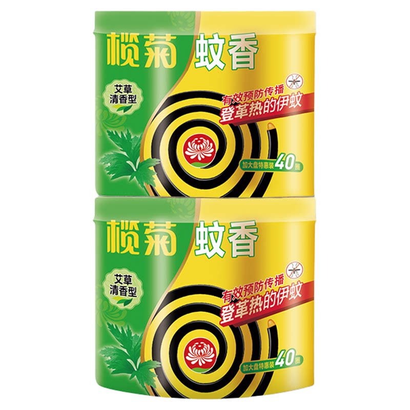 榄菊蚊香盘40圈艾草清香型防蚊盘香有效防蚊防蚊灭虫家用型环保