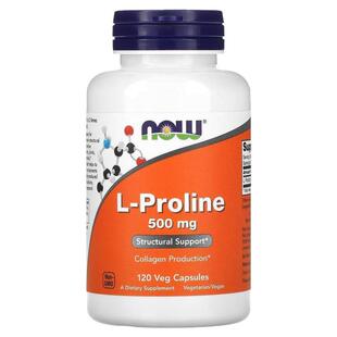 Now诺奥L-脯氨酸关节软骨肌肤弹性活力胶原生成守护关节健康