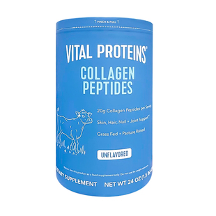 保税现货美国Vital Proteins水解胶原蛋白肽粉小分子牛胶精华680g