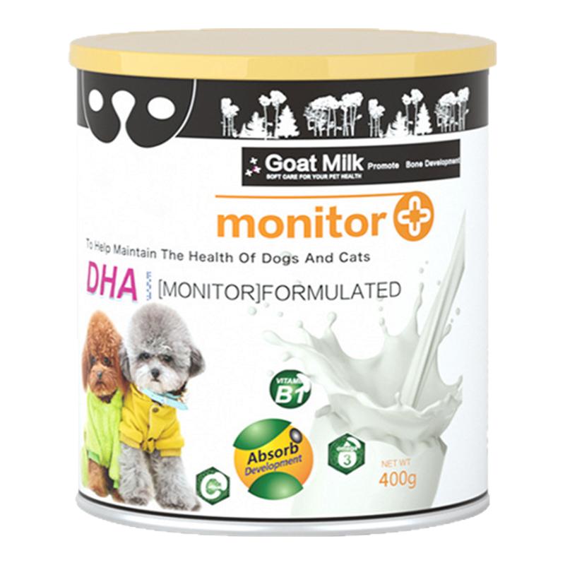 宠物小奶狗狗猫咪专用幼犬猫羊奶粉用新生小狗吃喝的犬用泰迪金毛