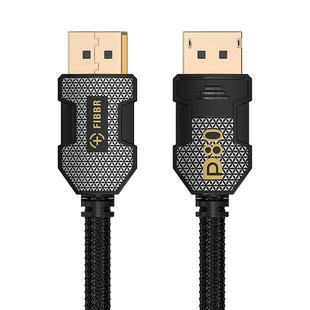 菲伯尔 DP2.1线80G满血认证360/540hz高刷显示器电脑显卡兼容1.4