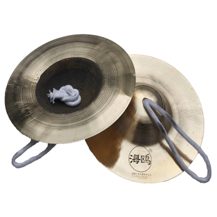 海鸥镲响铜大京中京小京镲京钹铪子大镲铜镲戏曲镲锣鼓腰鼓镲小镲