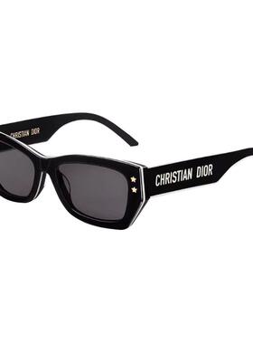 迪奥字母logo窄框板材墨镜