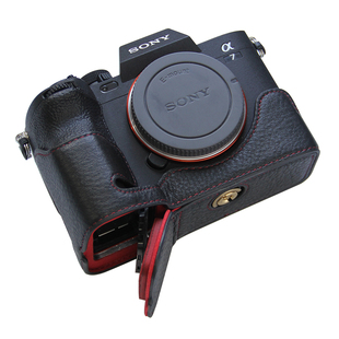 适用索尼a7m4 IV保护套A7s3 A1相机包微单皮套A7R5 A7M5真皮底座