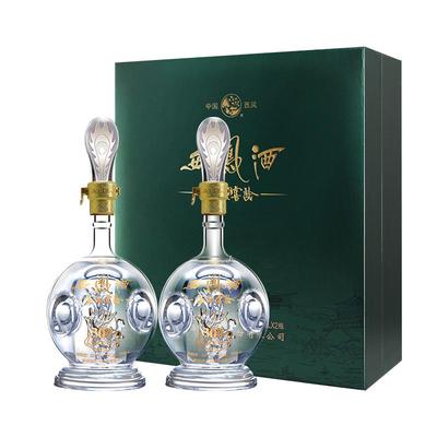 西凤酒500ml*2瓶凤香52度礼盒装