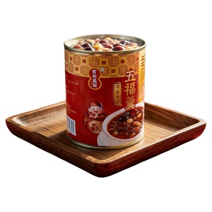 台州特产酒席宴席早生贵子五福羹方便速食粥红豆红枣花生桂圆莲子