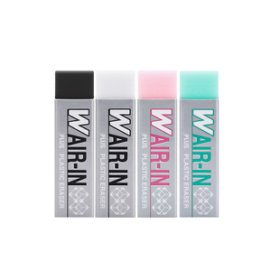 4个装包邮 日本Plus普乐士ER-060WP橡皮 擦得干净儿童可爱铅笔考试专用象皮檫绘画擦不留痕