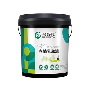 乳胶漆室内自刷家用白色漆内墙漆墙面漆修复防水防潮环保净味油漆