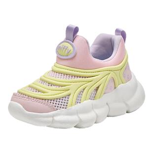 MIFFY米菲童鞋夏季镂空透气网面儿童毛毛虫女童小童软底运动鞋子