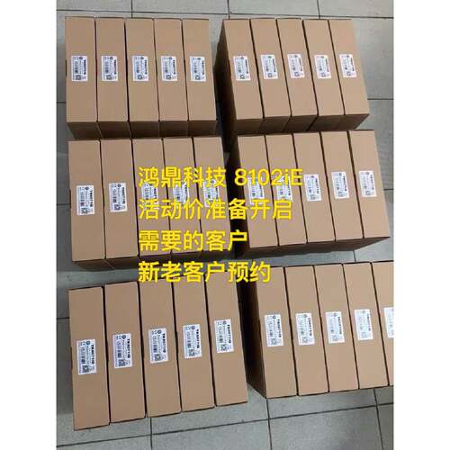 可维修议价  威纶MT8102iE质保一年威纶MT6103iP质保一年触摸功能