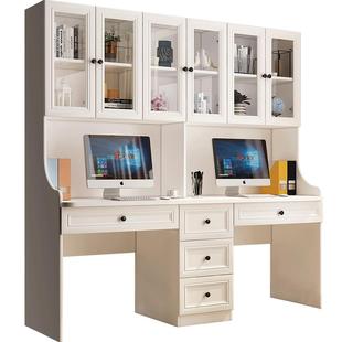 强象现代简约书柜书桌一体台式电脑桌家用办公桌写字学习桌FL-214