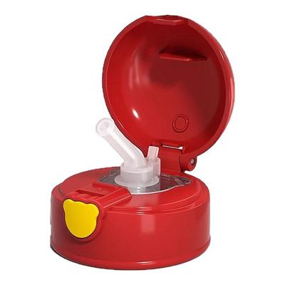 杯具熊儿童保温杯三盖星座款原装配件杯盖吸嘴吸管杯套官方旗舰店