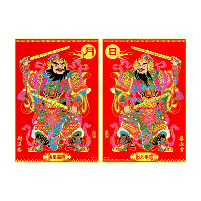 新年绒布防水门神带背胶门贴大门春节过年单门防盗门秦叔宝关羽张