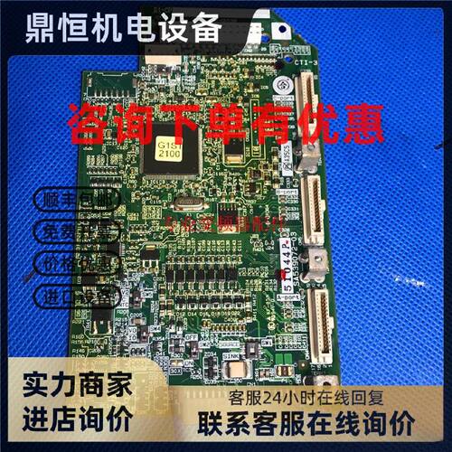 议价富士变频器G1S MEGA主37-45-55-75-110-160-200KW千瓦控制CPU