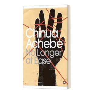 英文原版 No Longer at Ease 再也不得安宁 阿契贝 英文版 进口英语原版书籍 英语小说