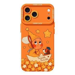 甲方适用苹果17Promax星宇橙手机壳17pro橙色iPhone Air可爱女款16pro全包Max高级感15日韩风14情侣手机壳13