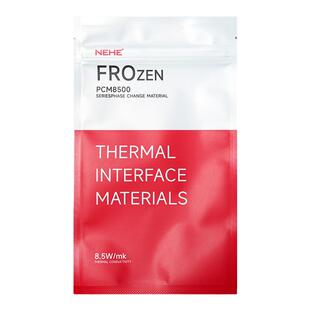 NEHE8500相变导热片笔记本硅脂cpu导热膏垫贴片霍尼韦尔7950平替