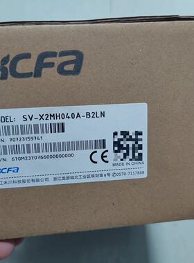 询价-SV-X2MH040A-B2LN，禾川伺服电机400w，带刹