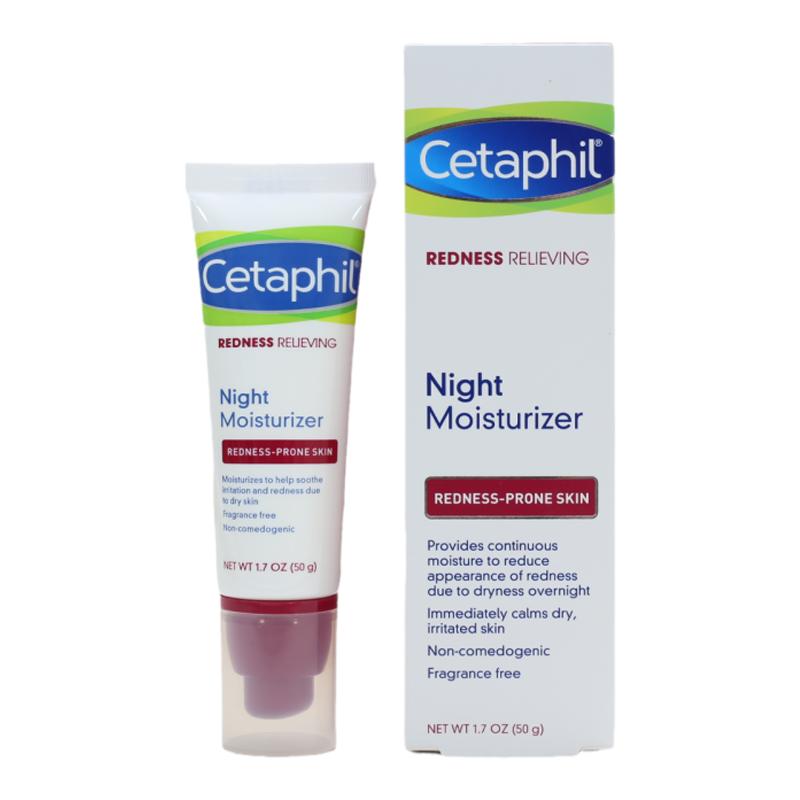 Cetaphil Redness丝塔芙抗红修护红血丝舒缓晚霜保湿精华面霜50g