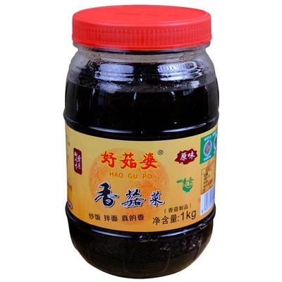 好菇婆香菇菜潮汕特产下饭菜即食