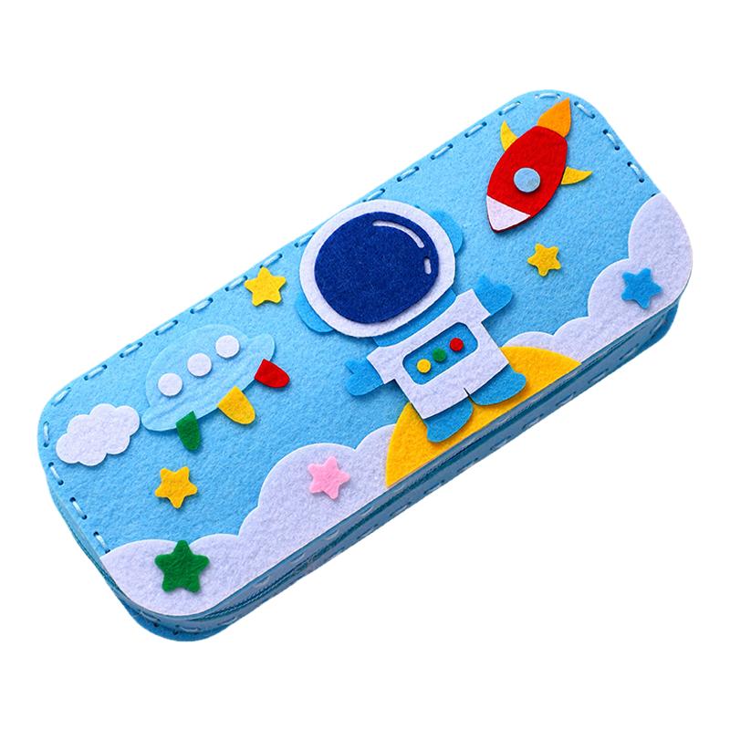 卡通文具盒手工diy儿童缝缝乐制作材料包不织布铅笔盒收纳袋礼物