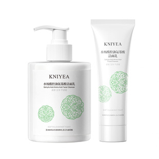 大瓶水杨酸洗面奶青少年净痘深层清洁控油舒缓6到12岁学生党可用