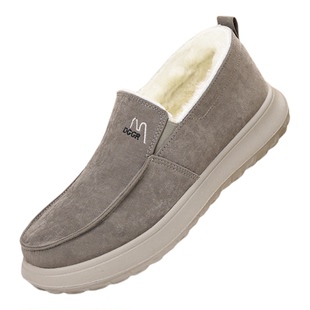 达官贵人男士棉鞋冬季加绒加厚保暖羊毛皮毛一体雪地靴大码爸爸鞋