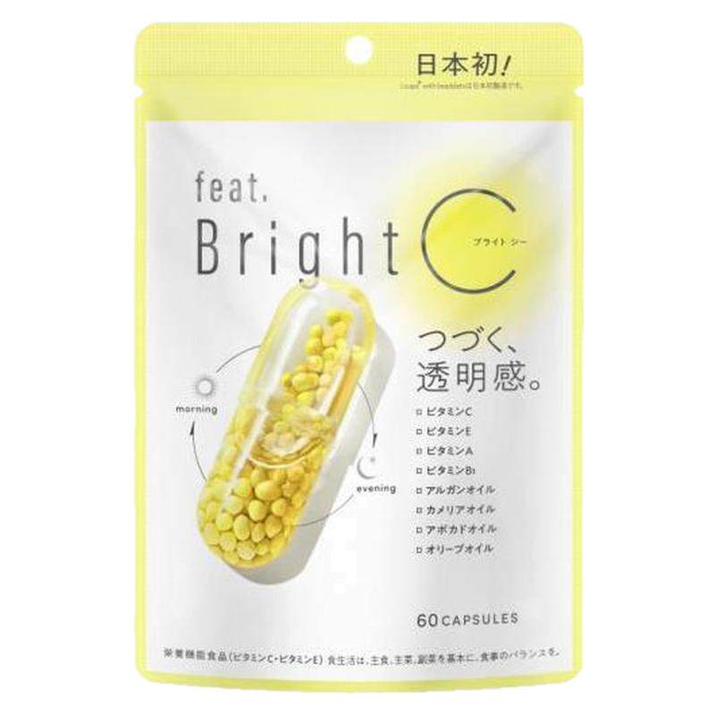 日本FEAT. Bright C 松清黑科技胶原蛋白粉 修复 持续8小时抗酸化