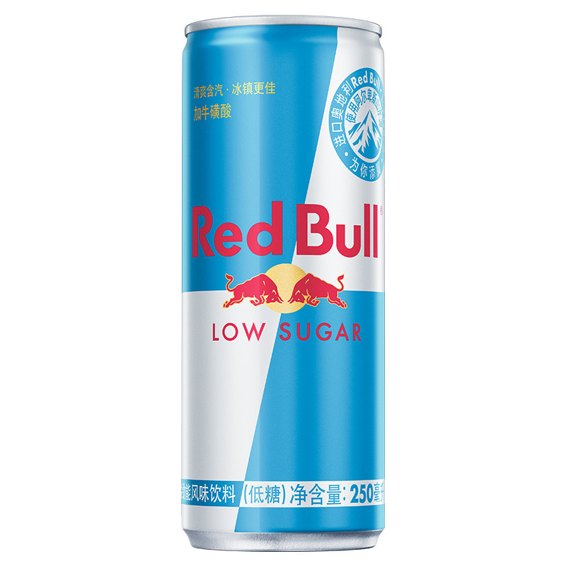 奥地利红牛低糖风味运动维生素能量饮料整箱进口官方旗舰店24罐
