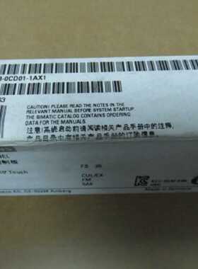 议价6AV6643-0CD01-1AX1全新正品6AV 6643-0CD01-1AX1质保一年
