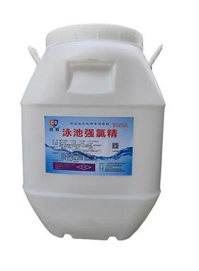 池霸泳池消毒片专用杀菌率99.99