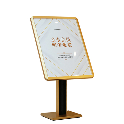 印帮横竖可调铝合金汽车烤漆