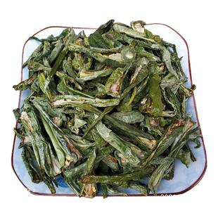 青辣椒干辣椒皮湖南特产农家本地皱皮辣椒节干辣椒圈晒辣椒青椒干