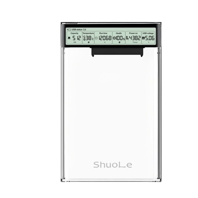硕乐外置硬盘盒2.5智能屏幕显示