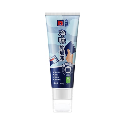 立邦净味补墙漆家用去污神器