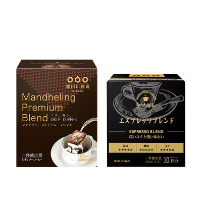 【隅田川】日本原装进口意式挂耳黑咖啡