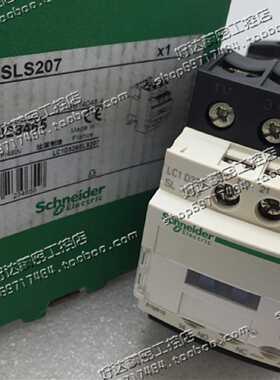 议价原装正品 施耐德Schneider 直流接触器 LC1D326SLS207 72VDC