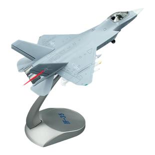 1:72 珠海航展歼35福建舰舰载战斗机合金仿真军事收藏模型