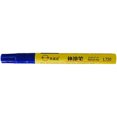 亮光金油无色透明清漆金属木器