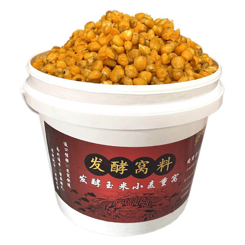 5.5斤桶装发酵玉米大物窝料小麦老坛五谷杂粮野钓鲫鱼草鱼鲤鱼饵