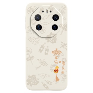 适用华为Mate80手机壳Meta80Pro新款ProMax保护套mt80RS非凡大师保时捷液态硅胶m全包防摔男女魅特十软外壳后