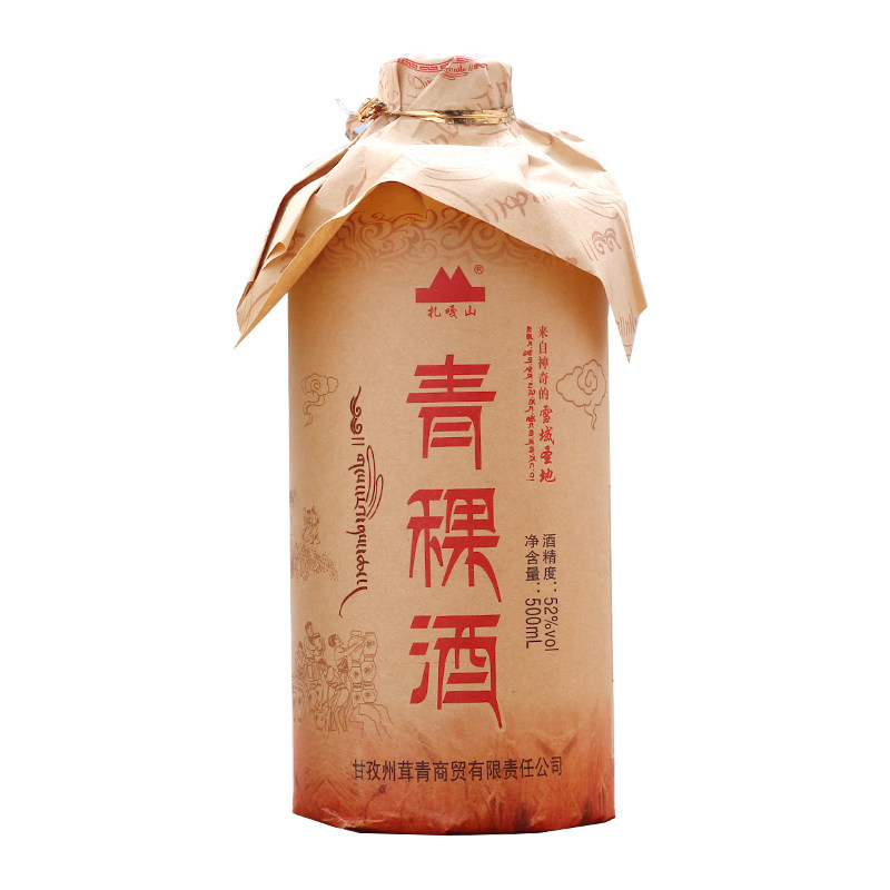 扎嘎山景点同款牛皮纸青稞酒52度