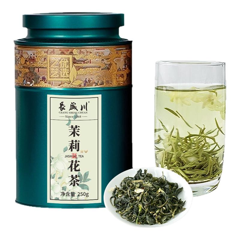 茉莉花茶浓香型茉莉绿茶叶罐装