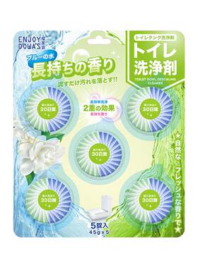 马桶清洁剂多香味清香除味