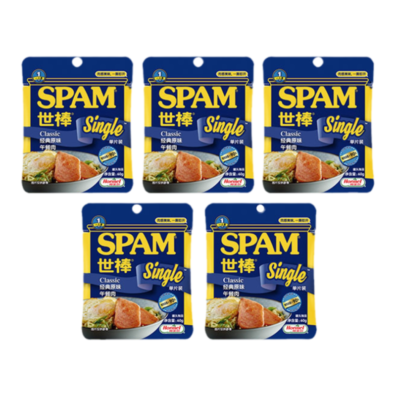 SPAM/世棒午餐肉60g*5片独立装整盒猪肉火腿三明治减盐快手开学季