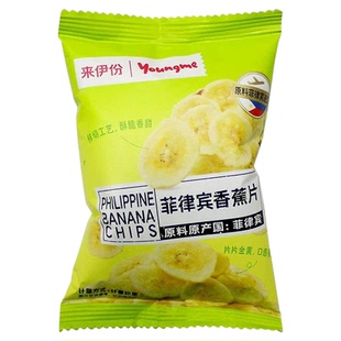 来伊份菲律宾香蕉片干250g休闲零食香脆小吃水果干健康非油炸散装